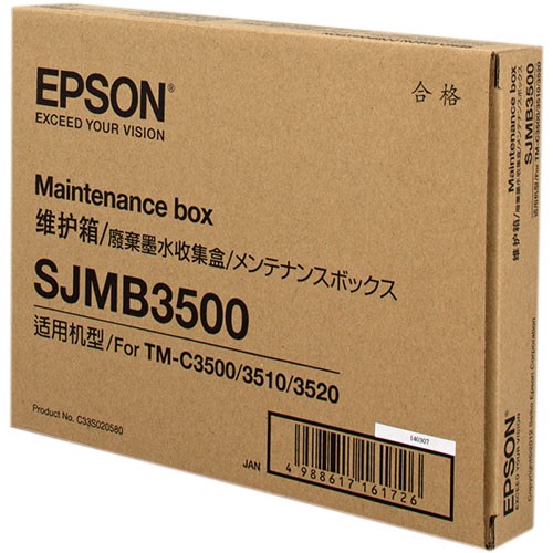 Maintenance Box per EPSON Colorworks C3500
