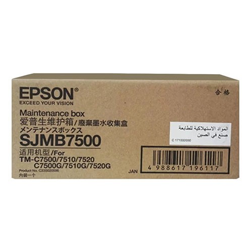 Maintenance Box per Epson Colorworks C7500/C7500G